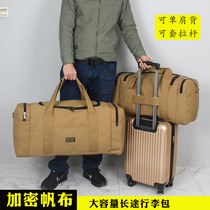 Encrypted canvas Simple large capacity long-distance hand luggage clothes bag Mens shoulder vintage wear-resistant working travel bag