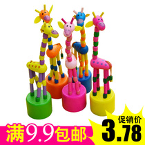 Crazy rocking giraffe barrel animal toy baby hands-on simulation fawn office desktop ornaments