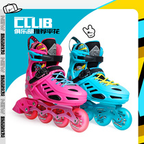 Americas Lion Children All-shiny Flower Shoes Club Training Shoes Skate Skate Straight Row Wheels Adjustable Wheels Sliding Shoes Dry Skates