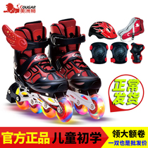 Americas Lion Wheel Skating Skate Children Beginners Female Male CUHK Full Set Adjustable Size Code Dry Ice Kid