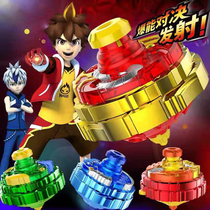 Sambo super change battle Tuo Gyro toy childrens battle Tuo screw explosion armor two-star upgrade version 3 Samsung rope boy 2