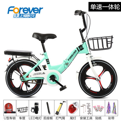 permanent children's bicycle folding 7-8-9-10-12-year-old middle school child elementary school girl 20 inch princess bicycle