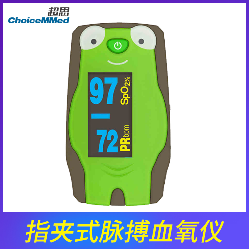 chaosi blood oxygen saturation detector finger clip pulse heart rate monitor medical home md300c54