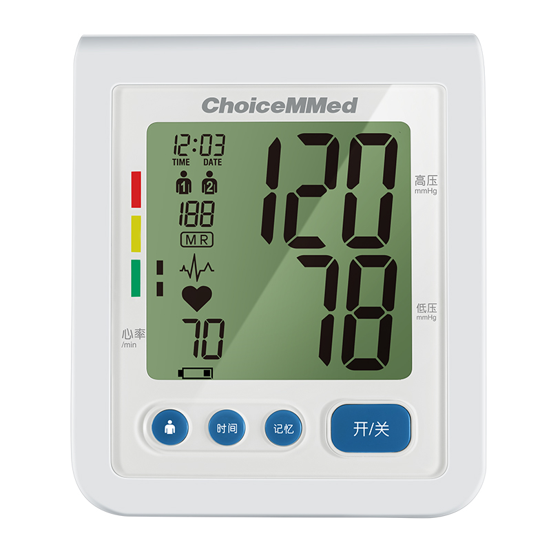 chaosi upper arm sphygmomanometer bp118a-k3 intelligent automatic old man blood pressure measuring instrument home medical