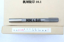 上海REAMER for straight shank non-standard machine 9 5 9 6 9 7 9 8 9 9 10 0 10 1 10 2 10 3