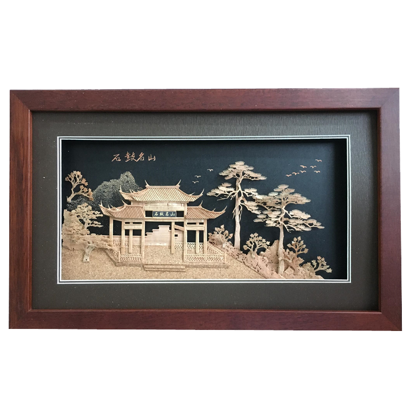 ★古寶堂★蒐集【Z4】『木質嵌竹鎮尺』中国古董品　賞物 置物擺件　高さ20*278*42mm 重さ684g 实木小多宝阁摆件博古架，圆形落地展示置物架_国风网