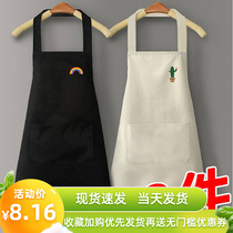 Apron household water-proof kitchen special male cooking female Japanese-style dress new explosion cafeteria baking
