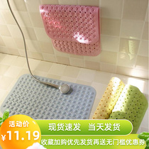 Bathroom anti - slip pad bathroom massage pad kitchen toilet toilet toilet