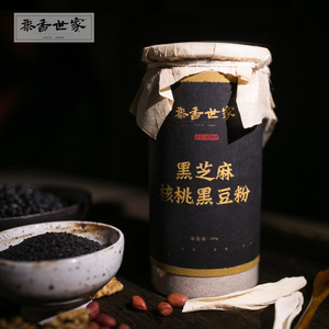 黍香世家 黑芝麻核桃黑豆粉500g瓶装 即食五谷燕麦山药代餐芝麻糊