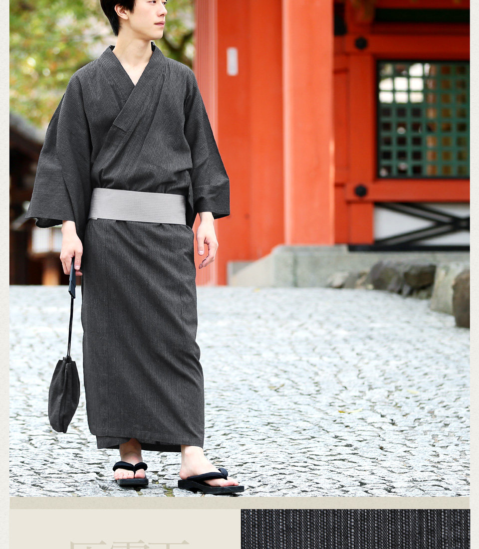 日本传统男士和服浴衣武士款日系家居服拍摄cos旅游含腰带多款式
