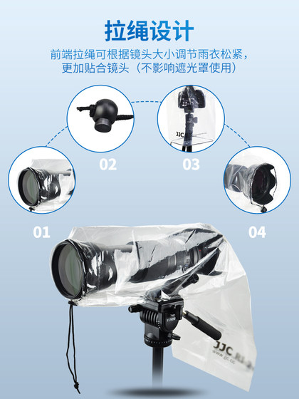 jjc 카메라 레인 커버 방수 커버 레인 코트 완전히 투명한 렌즈 SLR 마이크로 단일 카메라 먼지 스프 루프 캐논 Nikon Sony Fuji 망원 야외 비오는 날 야외 수중 도구 jjc 카메라 레인 커버 방수 커버 레인 코트 완전히 투명한 렌즈 SLR 마이크로 단일 카메라 먼지 스프 루프 캐논 Nikon Sony Fuji 망원 야외 비오는 날 야외 수중 도구