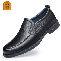 Old Man Mens shoes 2021 spring new business casual leather shoes mens leather middle-aged breathable foot dad shoes