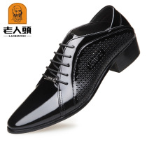 Old Head Summer New Sandals Hollow Breathable Business Casual Leather Shoes Increased Black Pointed Sandals 20222