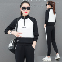 Career Ladies Suit Early Spring Dress 2022 New Fashion Foreign Pistachio Red Casual Sports Spring Autumn Two Sets Pants
