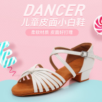 Childrens leather small white shoes soft bottom dance practice shoes girls New Latin dance shoes Children National Standard Dance dance shoes