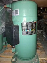 GSD80485VAB431 GSD80421VAB611 original Bitzer scroll compressor GSD80385V