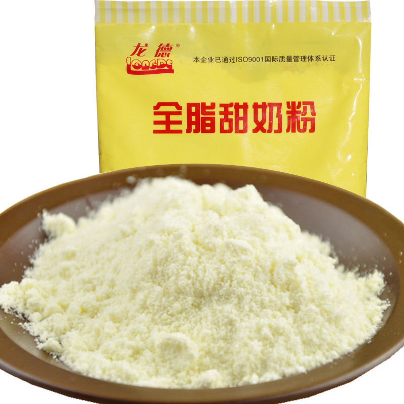 buy 2 send 1 mongolian milk powder longde sweet goat milk powder instant milk tea shaanxi adult milk powder