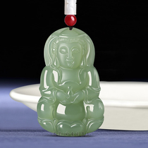 Hetian Jade Guanyin pendant Male jade jade Jade Buddha pendant Female Laughing Buddha Maitreya Buddha pendant Jade pendant pendant Jade jade jade card
