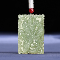 Hetian Jade Guan Gong pendant Male Guan Er Ye Wu God of Wealth pendant Lucky evil female jade necklace Guan Yu jade