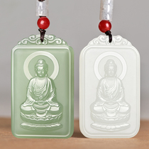 Hetian Jade Zodiac Natal Buddha Pendant Sheep fat white jade thousand hands Guanyin Jade pendant Men and women Sages Void Tibetan patron saint
