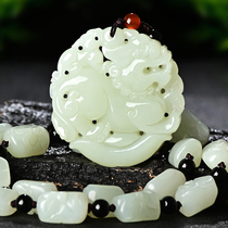 Hetian Jade Pixiu pendant mens double-sided lucky transfer white jade ingot Pichu Jasper necklace Female jade jade