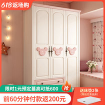 Children Wardrobe Home Bedroom Cabinet Storage Two Doors Three Doors Flat Open Door Containing Cabinet Girl Children Room Big Closet