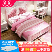 Childrens bed girl all solid wood single bed pink princess bed 1 5 m Girl Child bed furniture suite