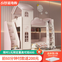 Up and down width up and down beds Children Double beds Pink Princess Bed Adolescent Girls Low Bed Combined Province Space Soft Bunk Beds