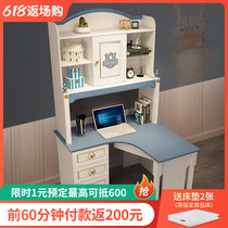 American Desk Bookshelf Combined Right Angle Corner 1 2 Students Home Bookcase Computer Desk Writing Desk Aristocratic Desk