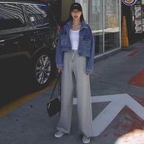 South Korea Spring and Autumn New Women's Cotton Bud Waist Loose College Casual Pants Tide Wide Leg Pants Temperament High Waist