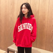 South Korea Straight Hair Early Autumn Women's Cotton Letter Embroidery College Age Reduction Hat Wear Leisure bf Trend