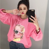 Spot Korea Spring and Autumn terry cotton casual loose size pink beauty head reduced age Wei Yi college fashion