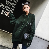 Special now South Korea Dongdaemun autumn and winter bf wind loose large size letter embroidery casual hoodie maternity hoodie