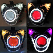 For Qianjiang Yellow Dragon 300 Yellow Dragon 600 Modified Sea 5 led Dual Light Lens Angel Eyes Hernia Headlight Assembly