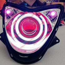 Eagle Headlight Motorcycle Electric Car Modified Dual Lens Eagle Headlight Assembly Q5 Angel Eye Devil Eye