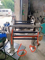 Fishing boat netting machine small double Mada oblique cage rubber stick