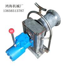 Windlass Marine net hoist 304 stainless steel single wheel windlass hydraulic rope winch horizontal windlass