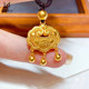 Gold Shop 999 Sand Gold Lucky 캐릭터와 같은 스타일 어린이 장기 생명 잠금 아기 보름달 선물 금 보석을위한 골드 잠금 펜던트 오랫동안 색상을 잃지 않을 것입니다. Gold Shop 999 Sand Gold Lucky 캐릭터와 같은 스타일 어린이 장기 생명 잠금 아기 보름달 선물 금 보석을위한 골드 잠금 펜던트 오랫동안 색상을 잃지 않을 것입니다.