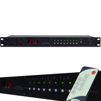 Seven-acoustic drum power timing device with remote control filtering home KTV Remote infrared connection Conference High power management
