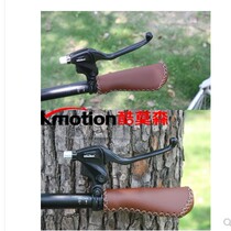 Electric car comfortable grip Bicycle grip Hand-sewn handle cover Lithium city car handle cover Hand-sewn handle cover