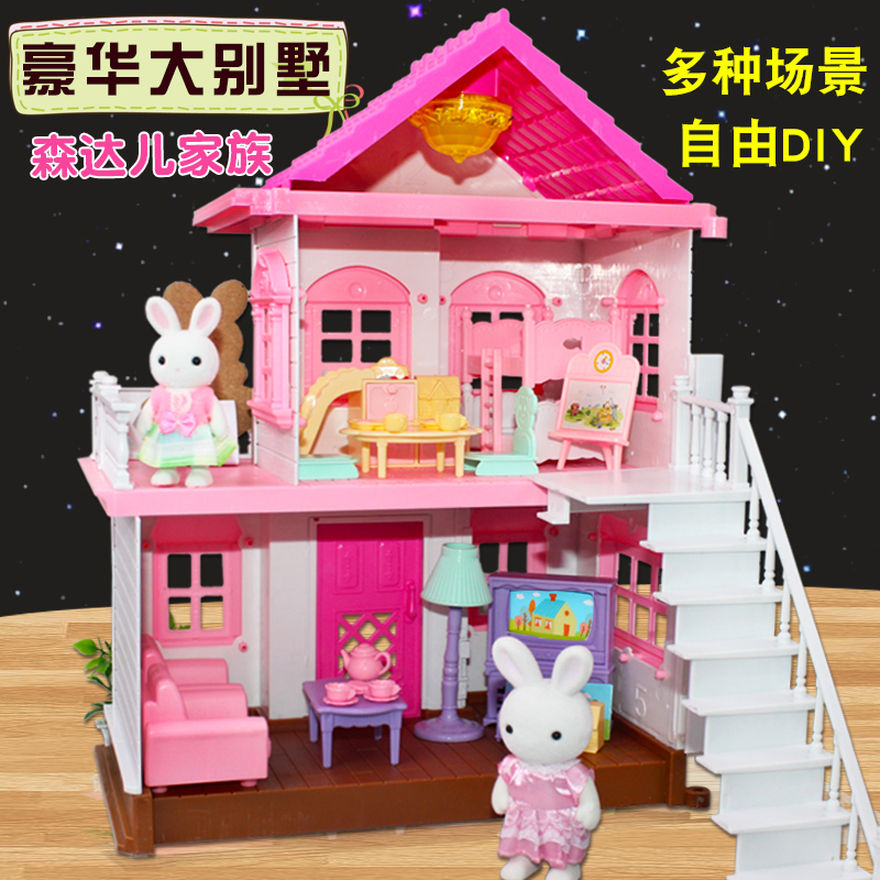 Sendal family luxury villa set girl House Bunny bedroom house house toy house scene