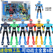 Mini Teworkers Fighters Suit Super Dinosaur Power 2 Movable People Occasional Boxes 6 All-suit Boy Toys