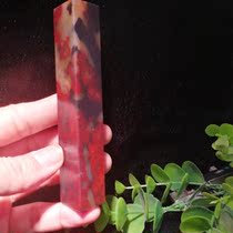 Natural Guilin chicken blood Jade Qiankun material Jade red seal Student chapter Office chapter Personal chapter Private chapter