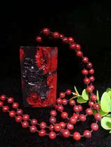 Natural Guilin chicken blood jade Qiankun material Black bottom red Guan Gong pendant necklace Sweater chain Men and women with identification certificate