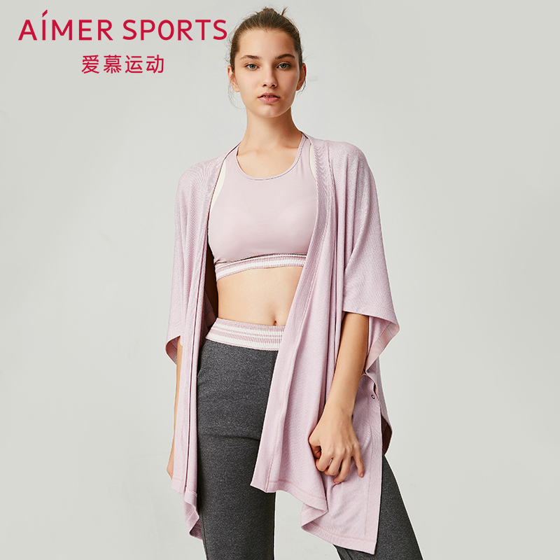 Aimer Sport Mind Yoga II Soft Knit Multi-Dress Yoga Cardigan AS198032