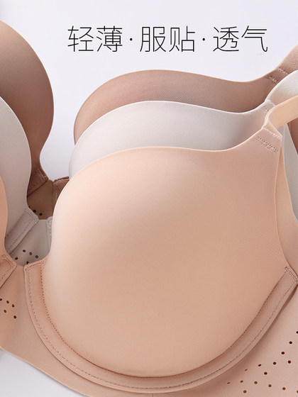 Wacoal Wacoal Lightweight, 통기성 및 편안한 수집, Markless Soft Steel Ring 소프트 지원 브래지어 여성 WB14F4 Wacoal Wacoal Lightweight, 통기성 및 편안한 수집, Markless Soft Steel Ring 소프트 지원 브래지어 여성 WB14F4