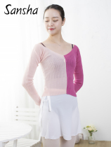 French sansha sansha ballet dance suit practice color practice body suit long-sleeved warm sweater KVT4