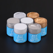 Xin Gui Alliance Silicon Grease Thermal Conductive Paste Cpu Heat Dissipation Silicone Grease Silicone Heat Dissipation Cream Notebook Led silicone Silicone Grease