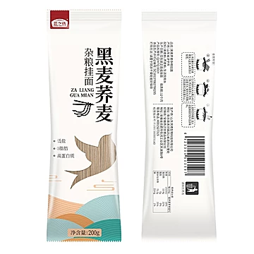 【燕之坊】低脂杂粮藜麦山药面120g*9[5元优惠券]-寻折猪