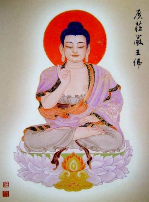 线绣 全绣 精准印花印花 十字绣定制 八十八佛之南无广庄严王佛_7折